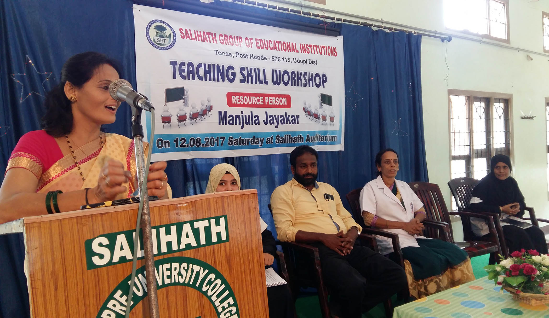 ಹೂಡೆ: ಶಿಕ್ಷಕಿಯರಿಗೆ ತರಬೇತಿ ಕಾರ್ಯಾಗಾರ